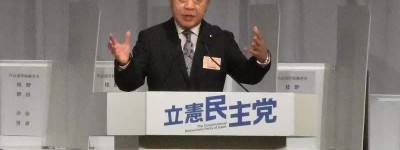 野田佳彦卷土重来：当选立民党代表威胁现政权