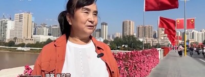 氛围感拉满！国庆假期将至 全国各地满眼“中国红”