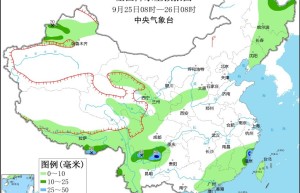 中到大雨！暴雨！雨转雪或雨夹雪！强冷空气将影响我国大部地区