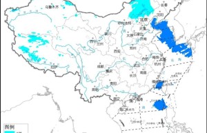 大风！中到大雪或雨夹雪，局地暴雪！中央气象台发布预警